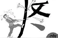 五个方法帮你快速缓解胃痛图片