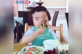 小蛮哭的这么伤心，有吃的就不哭了视频封面