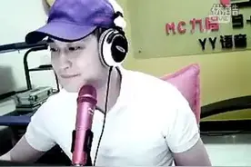 网络喊麦发扬者MC九局成名之作《发动机》，霸气回荡！视频封面