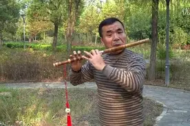 张永纯 笛子独奏 射雕英雄传之华山论剑图片