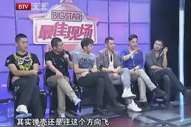 《我是特种兵》孤狼B组演员：爆破是真炸，空包弹也伤人！图片