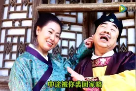 南京一小杆子喝酒被老婆训斥，居然说出了这样一段话！视频封面