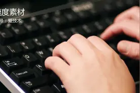 微课视频制作—Camtasia Studio素材编辑（下）图片