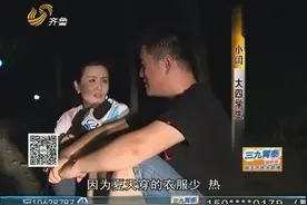 大四学生难以启齿的秘密视频封面