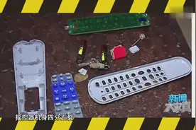 新旧电池混用，这样危险！视频封面