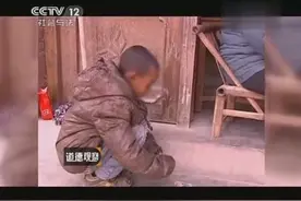 “飞来”的中非混血“外孙”评价父母：不会寄钱的人视频封面
