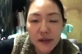 小S深夜崩溃直播，列出多项原因坦言想要退出娱乐圈视频封面
