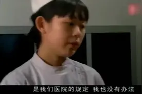 残疾爸爸病重住院，穷苦女儿交不起医药费，哭求医生给爸爸做手术视频封面