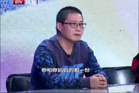 这个家谁做主6：小弟结婚时大姐说不争房子，为何现在变了卦？视频封面