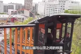 全球最短的铁路，长度99米仅需1分钟，已有上亿人乘坐该铁路视频封面