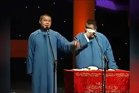 岳云鹏：你有个青A的车牌，孙越：青海的车岳云鹏：清朝的牌照视频封面