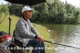 野外钓大鱼时刮风影响抛竿，如何才能做到不抛满竿，其实很简单