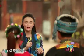 冉莹颖复出主持，邹市明频频帮倒忙，丈母娘在旁边笑到停不下来！视频封面