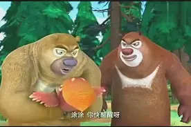 熊出没：熊二你别摇了，涂涂已经晕了，涂涂是招谁惹谁了视频封面