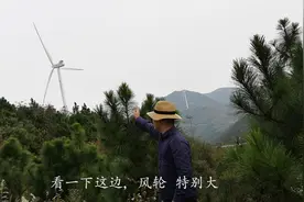 大随小炎：风机91台总装机15万千瓦，二妹山风力发电场，壮观吗？视频封面