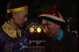 刘墉揭秘盘点和珅的家产九亿两之多，嘉庆皇帝竟然被吓到了视频封面