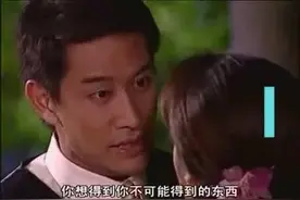 泰国偏执男超强占有欲，霸道疯狂控制纯情小美女视频封面