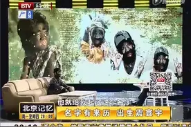 长大了！毛孩讲述出生经历 母亲看到儿子浑身毛吓愣了视频封面