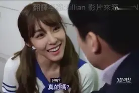 这样粘人又漂亮的女友你想要几个