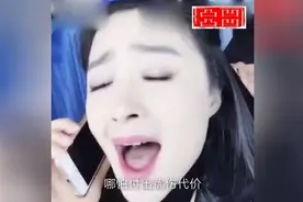 蒋欣模仿李根销魂唱腔“快乐老家”图片