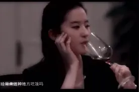 刘亦菲胡歌再合作？《原来你都在》圆你仙剑之约视频封面