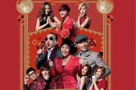 英皇推2016新春大碟《二龙争姝贺金猴》Twins陈伟霆王祖蓝献唱图片