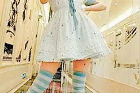细长腿学生妹子跳鬼步舞视频封面