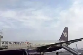 周末连发三起员工误放滑梯事件 这是肿么了?图片