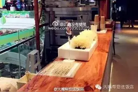 每日一咖天寒地冻嗓子冻得直咳嗽，来他家吃点紫砂烤梨暖暖胃，润润喉。图片