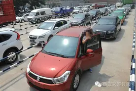 新车挂牌提示图片