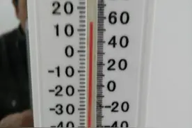 长春中信城枫丹白露二期小区 老人反映家中温度只有12℃图片