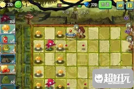 植物大战僵尸2失落之城第2天图文攻略图片