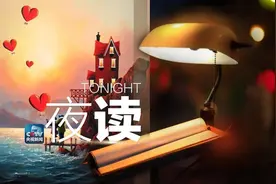 他说，生活是含泪的微笑图片