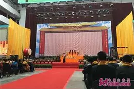 现场报道：弘扬孝文化 万人齐聚郓城祭祀万姓祖先图片