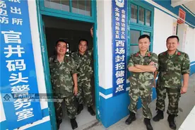 图解：北海边防官兵的“国庆假期”图片
