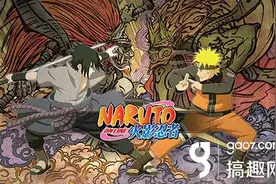 搞趣网：火影忍者手游决斗场用什么秘卷 决斗场秘卷推荐图片