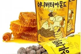 火到国外都卖断货的健康零食 你不心动吗图片