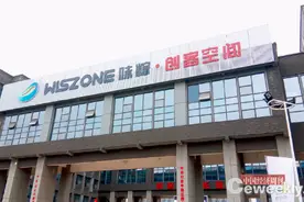 地方政府不遗余力争办创业大赛，为了啥？图片
