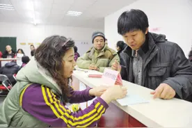 六纬路18号地区旧城改造房屋征收工作稳步推进图片