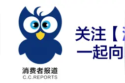 周一见丨哪款牙刷能助你刷出一口好牙？ ——14款电动牙刷及普通牙刷测评预告图片