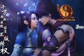画江湖之灵主手游哪个职业好？四大职业选择分析攻略图片