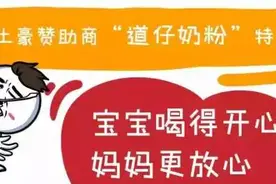 可惜我是射手座！图片