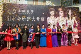 “优雅女神”赵雅芝助阵莎蔓莉莎玉溪山水会所开业图片