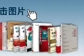 设计达人们，学习时间到了！SOLIDWORKS 高级教程，一步一步非常详细，只要认真看，必然学的会！图片