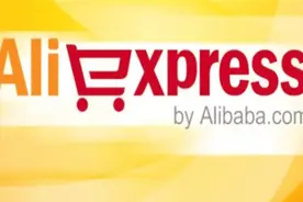 速卖通：春节期间相关调整通知，备好库存小心年后没货图片