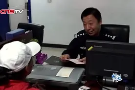 要在北京办居住证？有些证件您可要带齐视频封面
