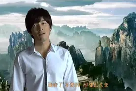 老干部胡歌版的《忘记时间》，现在听起来依然还是那么好听图片