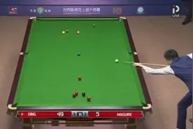 丁俊晖的这一杆长台切球，你看看打的是防守还是进攻？图片