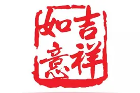 春节养生之珍珠翡翠白玉汤图片
