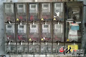 保定一小区安装远程费控智能表 供电公司释疑如何使用图片